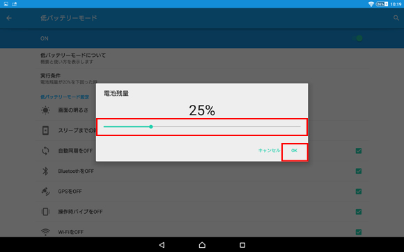 �d�r�c�ʉ��