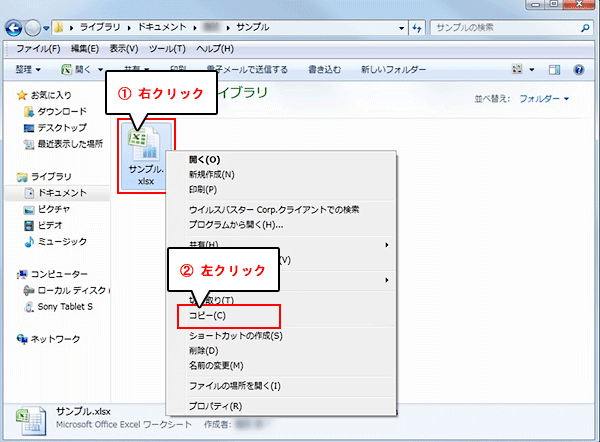 �R�s�[