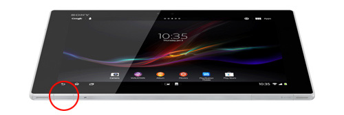 Xperia Tablet Z�{�̂�microUSB�ڑ��[�q�̃J�o�[