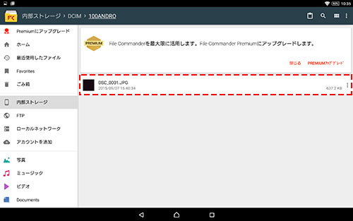 100ANDRO