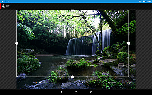 �g���~���O���