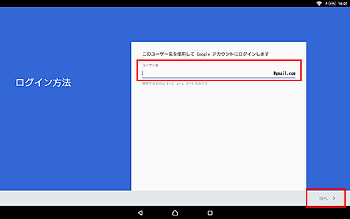 ���O�C�����@���