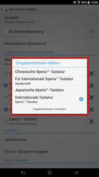 �u���͕��@�̑I���v��ʃh�C�c��\��