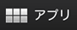 �A�v��