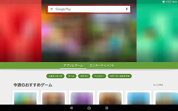 [�A�v��]���