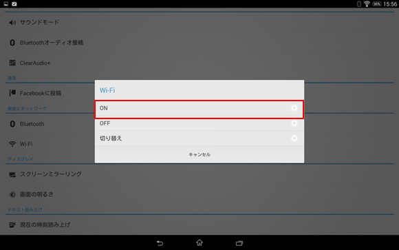 Wi-Fi��ON
