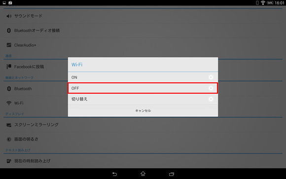 Wi-Fi���I�t