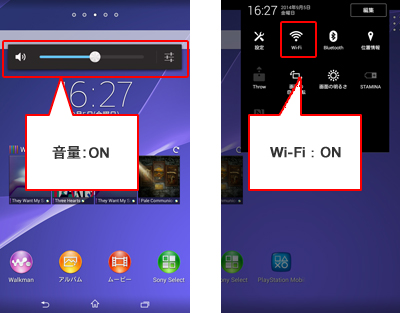 ���ʁFON�AWi-Fi�FON
