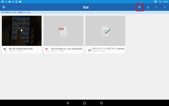 Box�A�v��