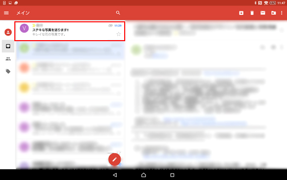 Gmail���
