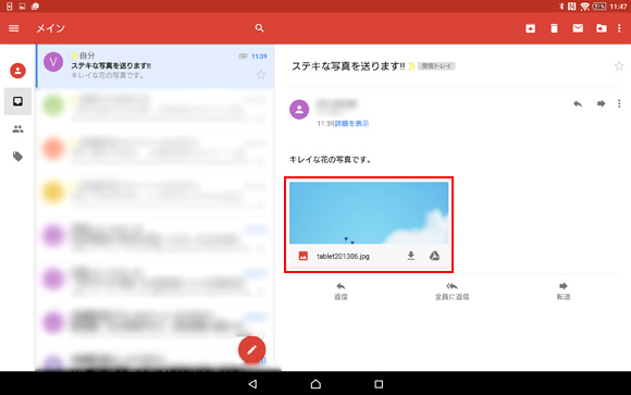 Gmail���