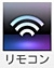 [�����R��]�A�C�R��