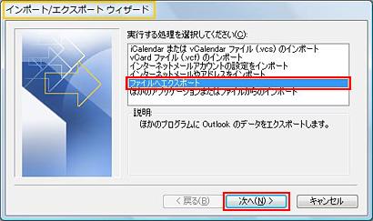 �菇3