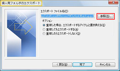 �菇6
