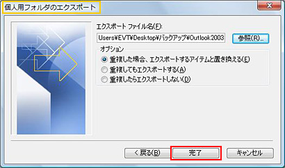 �菇8