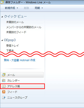 �菇2
