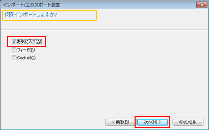 �菇4