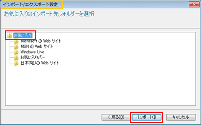 �菇8