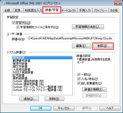 �菇3