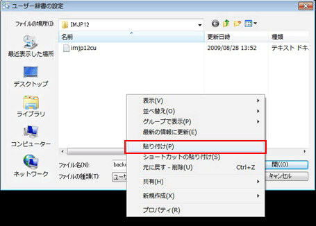 �菇4