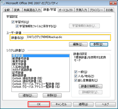�菇6