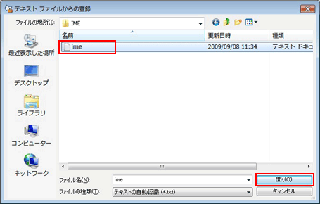 �菇3