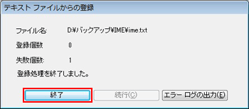 �菇4