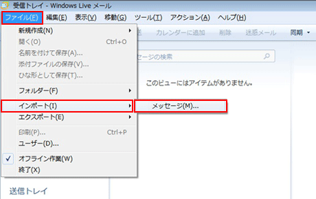 �菇2