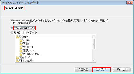 �菇7
