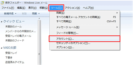 �菇2