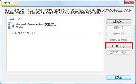 �菇3