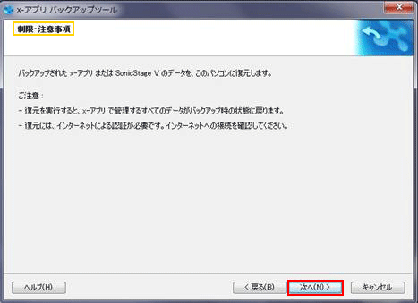 �菇 3