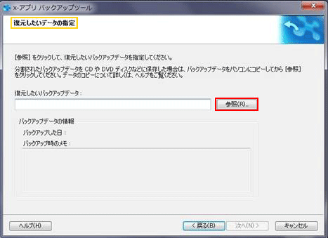 �菇 4