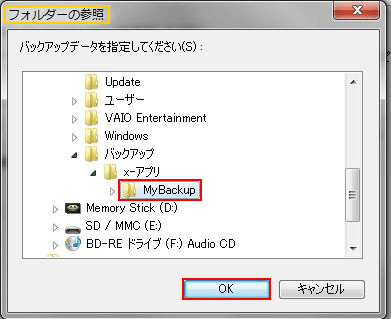 �菇 5