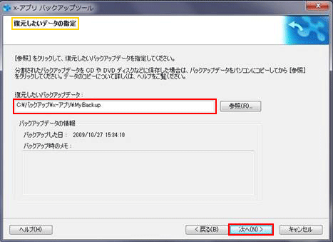 �菇 6