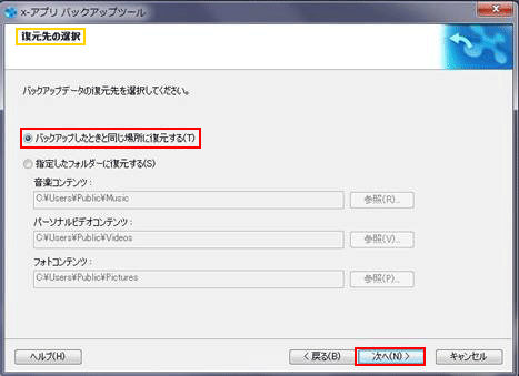 �菇 7
