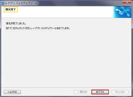 �菇 9