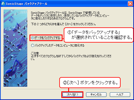 �菇3-2