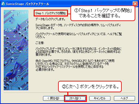 �菇3-3