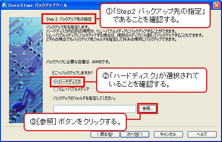 �菇3-4