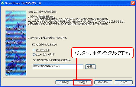 �菇3-6