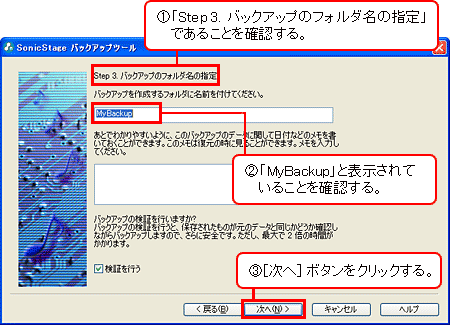 �菇3-7