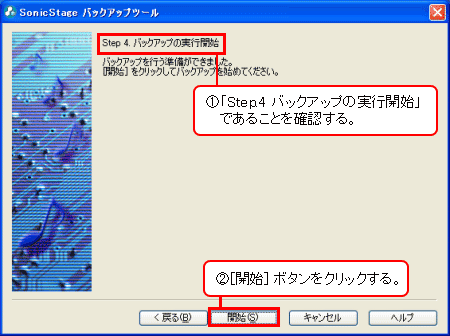 �菇3-8-1
