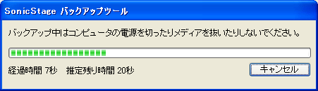 �菇3-8-2
