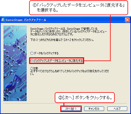 �菇2-2
