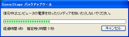 �菇2-10-2