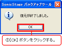 �菇2-11