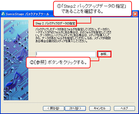 �菇2-4