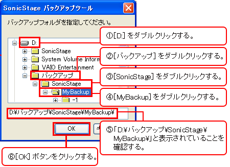 �菇2-5