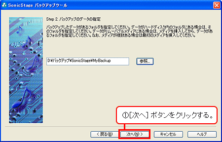 �菇2-6